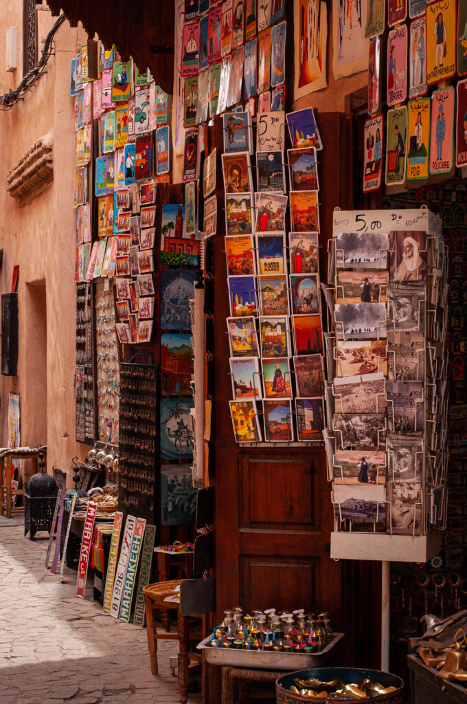 Maroko, Marakesz, Jemaa el-Fnaa